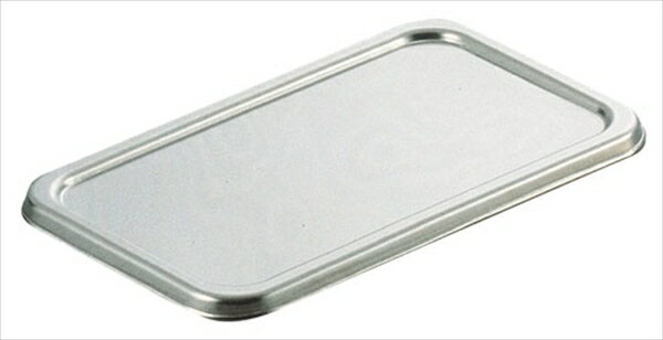 弁慶 18−8長バット蓋　16型用 ABT40016