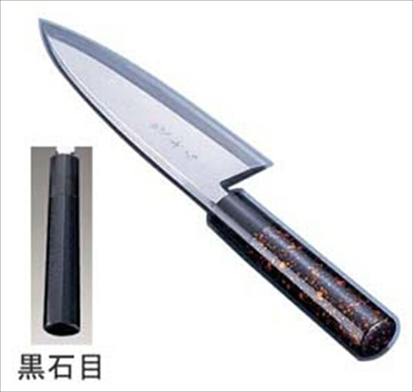 インテックカネキ 歌舞伎調和庖丁　忠舟　出刃 [ 21cm　黒石目 ] ATD0214