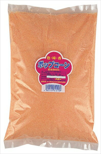 直送品■ポップコーン用バター風味配合調味料 [ （1×20袋入） ] GPT2001