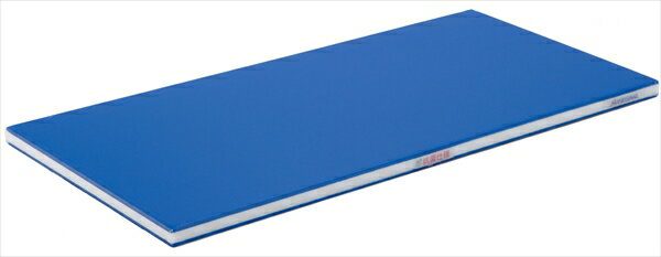直送品■抗菌ポリエチレン・ブルーかるがるまな板 [ 600×300×25 ] AMNJ407