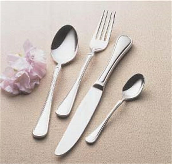 680018-10マリアン [ アイスクリームスプーン ] OML0410