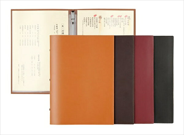 シンビ シンビ メニューブック スリム [ B-KM 茶 ] PAA0203