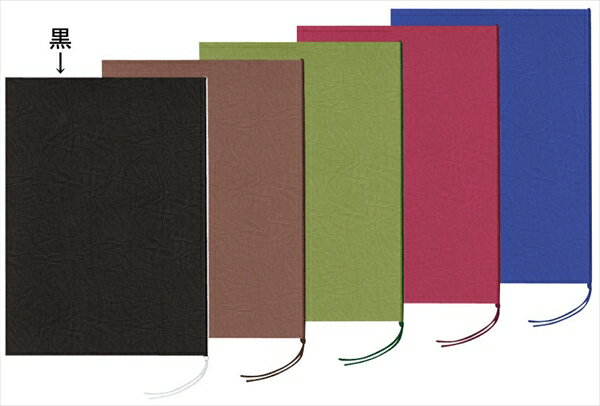 シンビ シンビ 和風メニューブック LC-101 [ 黒 ] PAAD205