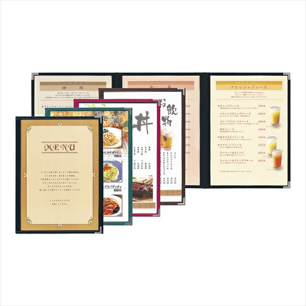 シンビ シンビ　メニューブック　ABW−8 [ 緑 ] PMB2203(3)