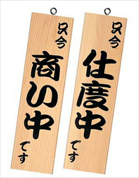 쥯ȥ ProToolۡ㤨֥ ӡĶ極 [ 13 ] PTV9601פβǤʤ2,573ߤˤʤޤ