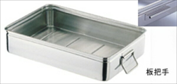 クローバー 18-8手付番重バット 小 80 [ 板把手 ] ABV12308