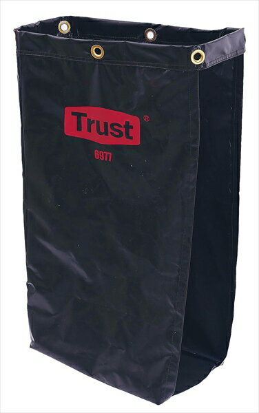 Trust(トラスト) トラスト ルームメイキングカート用 [ ストローバッグ 6977 ] KTLJ001