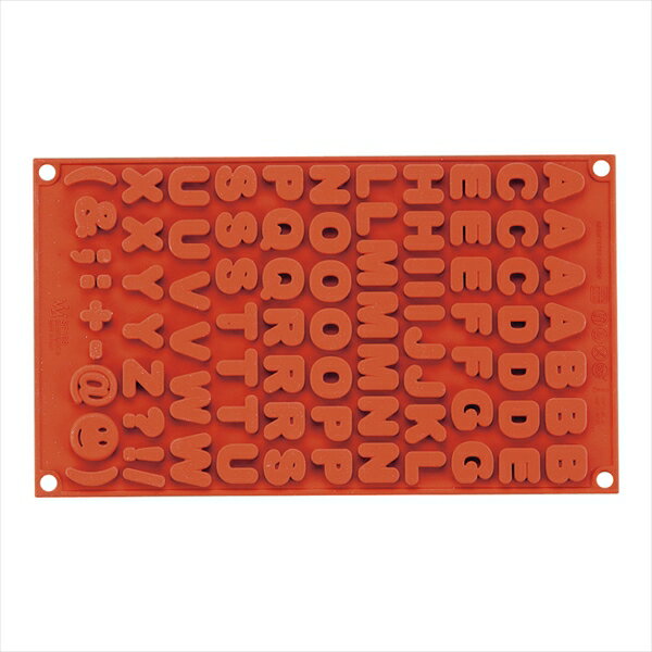 Marttellato(マルテラート) マルテラート フレキシブルモルド [ SF169 チョコABC ] WML9401