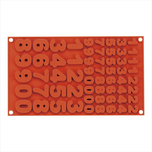 Marttellato(マルテラート) マルテラート フレキシブルモルド [ SF174 チョコ123 ] WML9501