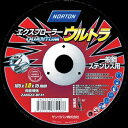 サンゴバン(株) NORTON 切断砥石 エクスプローラーウ...