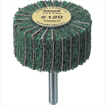 トラスコ中山（株） TRUSCO　ナイロンミックスホイール　外径80X厚25X軸6　60♯（5個入） [ FM802560 ]