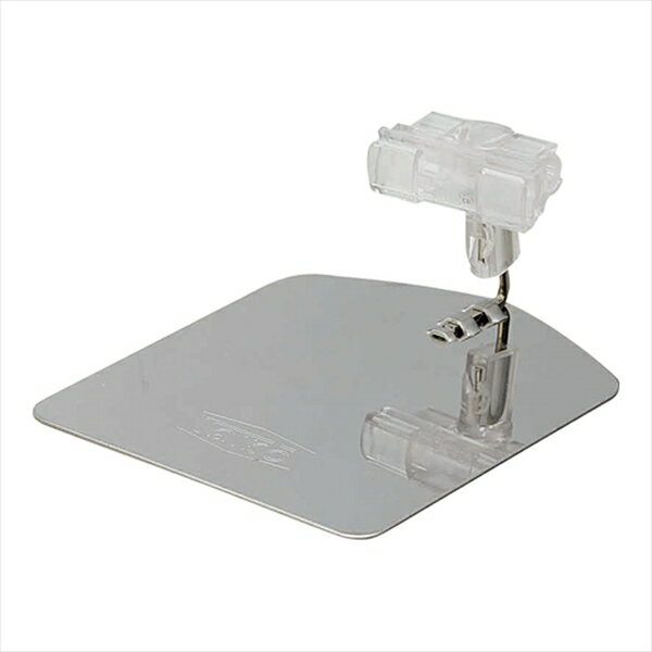 ペティクリップスタンドシルバー [ PS35S ][ 9-2031-0901 ] PPTH501