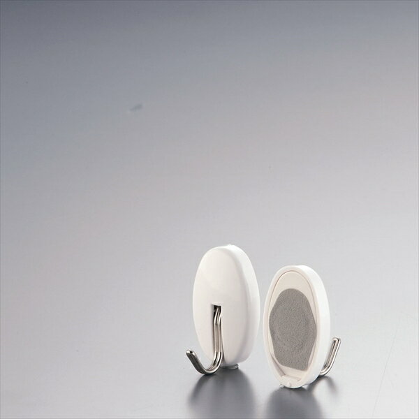 ニトムズ ハイパワーマグネットフック（4個入） [ ワイドclean　H0755 ] ZBL0901