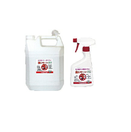 害虫忌避剤虫いや〜ン！ [ （散布用液剤） ] XKH0401