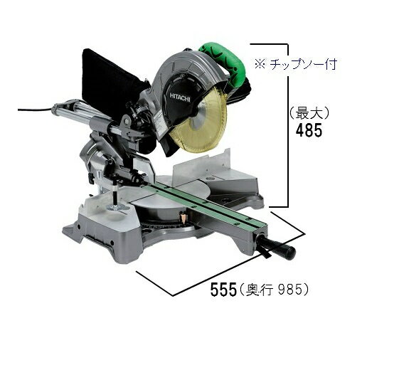 HiKOKI ［ ハイコーキ 216mm卓上スライド丸のこC8FSE【チップソー付】