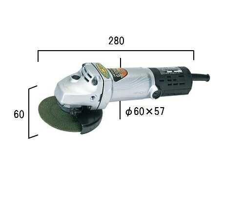 HiKOKI ［ ハイコーキ ]　100mm電気ディスクグラインダG10MLのサムネイル