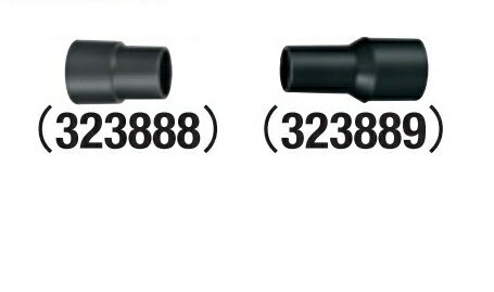 HiKOKI  ϥ ]ѥץ38mmѡˡ323888