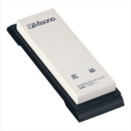 Misono(ミソノ) ミソノ砥石　台付 [ T−1　荒砥石（＃220） ] AMSO201