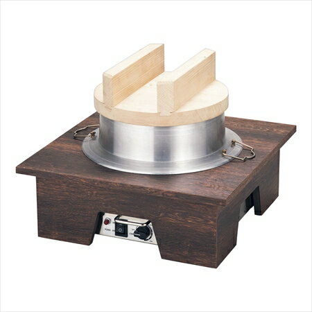 直送品■羽釜ウォーマー [ FHW30A（3升用） ] NHG0202