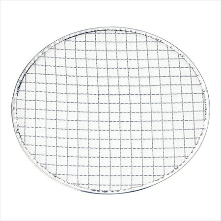 使い捨て丸焼網亜鉛引（200枚入） [ 26 ][ 9-0777-1302 ] QTK3602