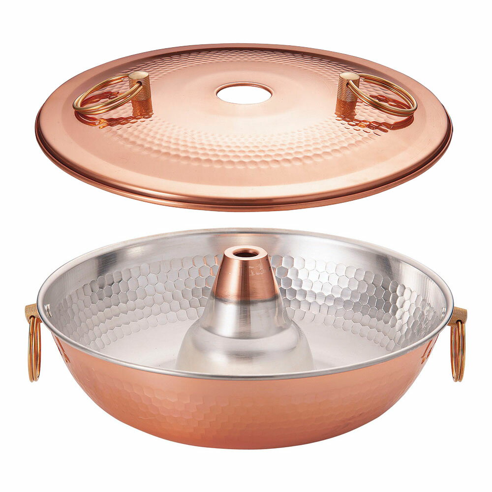 TKG 銅 揚鍋 55cm AAG08055 TKG 銅 揚鍋 55cm AAG08055 TKG 銅 揚鍋 55cm AAG08055 最新商品頁- 鍋