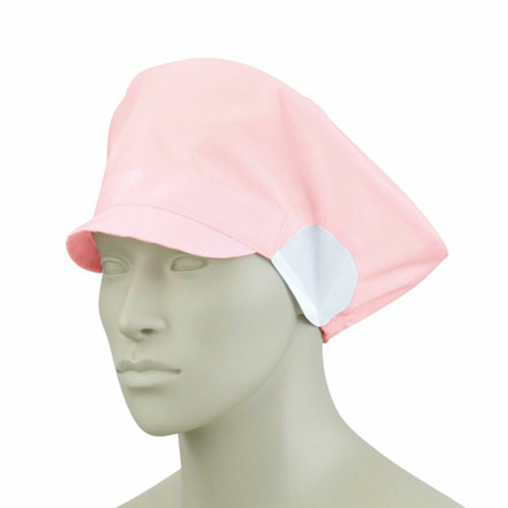 MONTBLANC(モンブラン) 衛生キャップ 9-027 [ L ピンク ] SMV1606