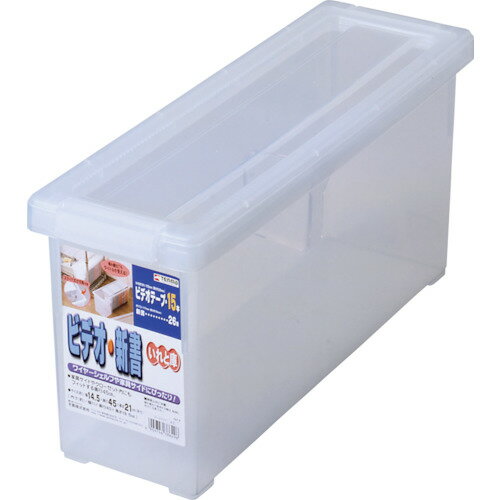 TENMA　ビデオ・新書いれと庫　クリア　145×450×210 [ 110000972 ]