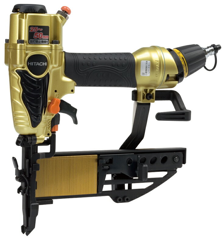 中古品】【0922】☆日立工機 25mm高圧タッカ N2510HM 中古品】【0922】☆日立工機 25mm高圧タッカ N2510HM