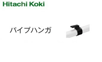 HiKOKI  ϥ ]ѥѥץϥ󥬡338448