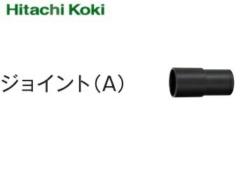 HiKOKI  ϥ ]ѥ祤ȡAˡ337524