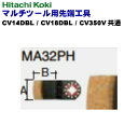 HiKOKI m nCR[L ]@100VE14.4VE18Vʃ}`c[p[HMA32PHy0033-5844z