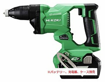 ★MV★ HiKOKI ［ ハイコーキ ] コードレスボード用ドライバW36DYA(NN)【本体のみ】 ※バッテリ、充電器、ケースは別売です。