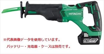 楽天市場】cr18dblの通販 楽天市場】cr18dblの通販