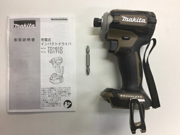 マキタ 18V 充電式インパクトドライバTD171DZAB【本体のみ】 オーセンティックブラウン ※バッテリ、充電器、ケース別売