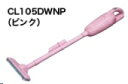 マキタ 10.3V (1.5Ah) 充電式クリーナCL105DWNP【フルセット】 ピンク【M03】