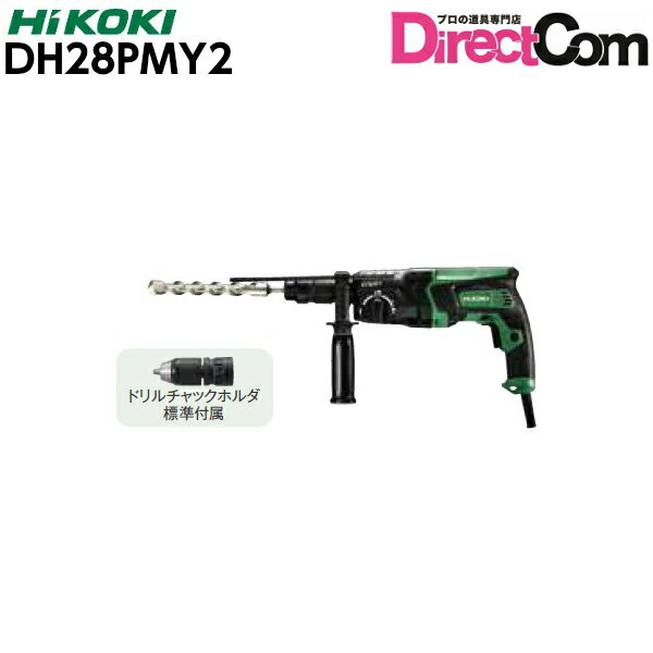 HiKOKI  ϥ ] ϥޥɥDH28PMY2 ڥ󥯥꡼28mm3⡼ء