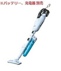 マキタ 18V 充電式クリーナ CL282FDZCW 白【本体のみ】 ロック付サイクロンアタッチメント付 ※バッテリ、充電器別売【M03】