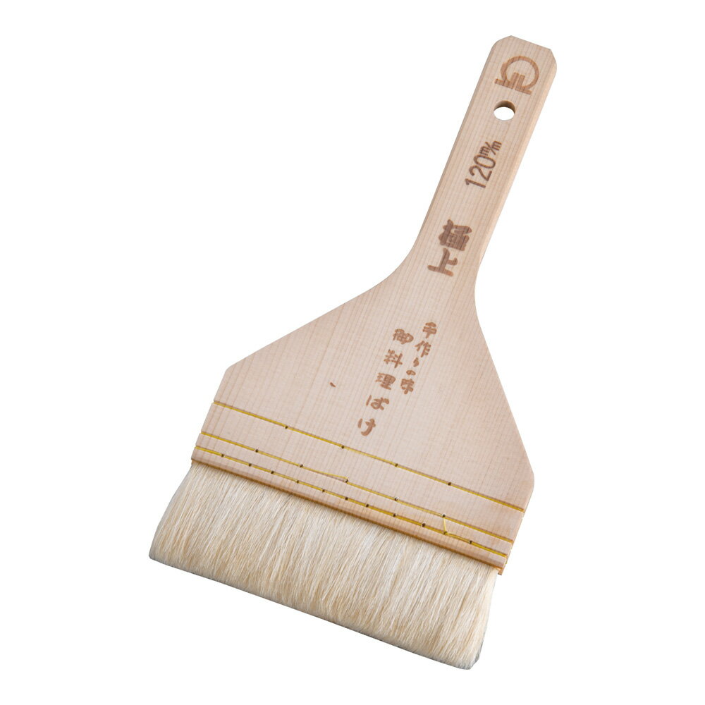 遠藤商事 SA木柄　極上白ハケ（山羊毛） [ 120mm ] BHK36120
