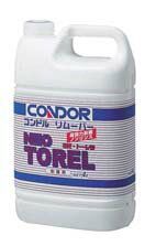 CONDOR(コンドル) ワックスリムーバー　ネオトーレル [ 4L ] KWT2601