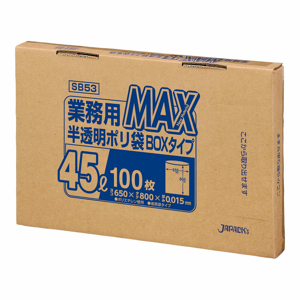 ҥѥå ѥå [ 45LSB53100 ] KPL3501