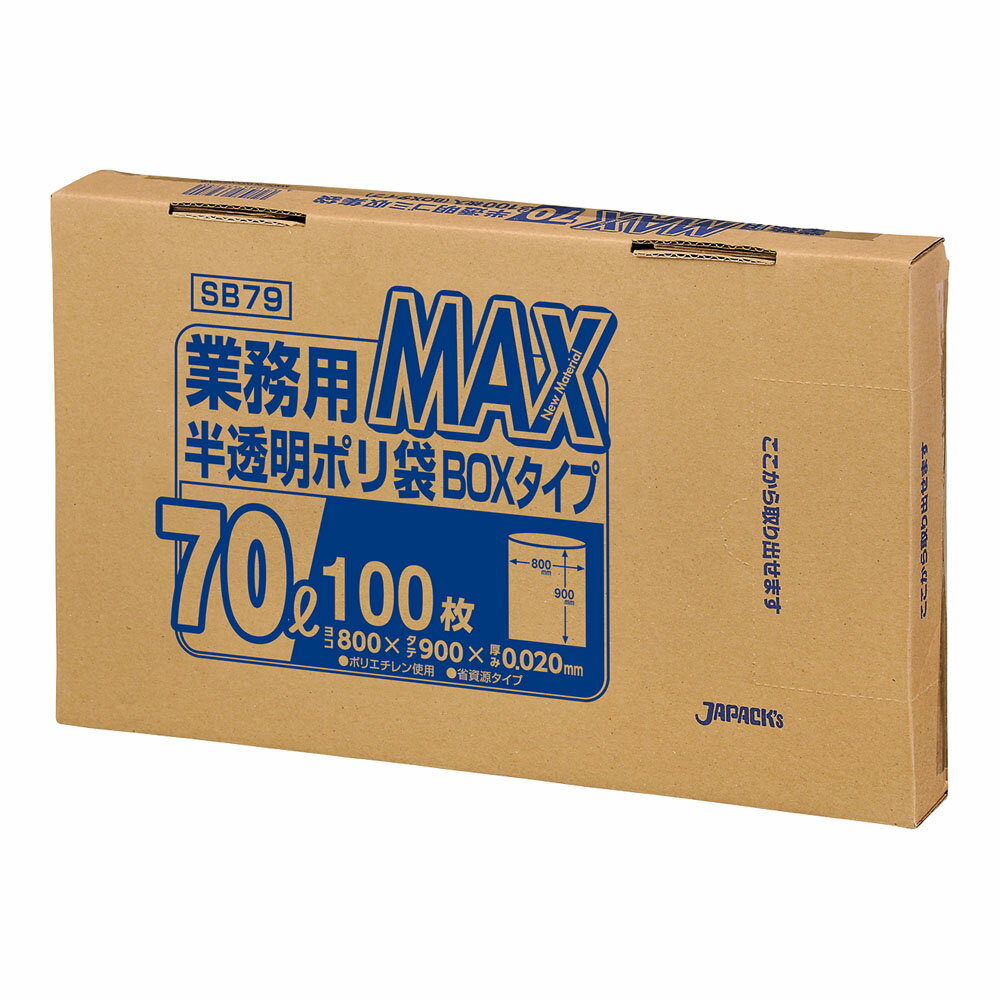 ҥѥå ѥå [ 70LSB79100 ] KPL3502