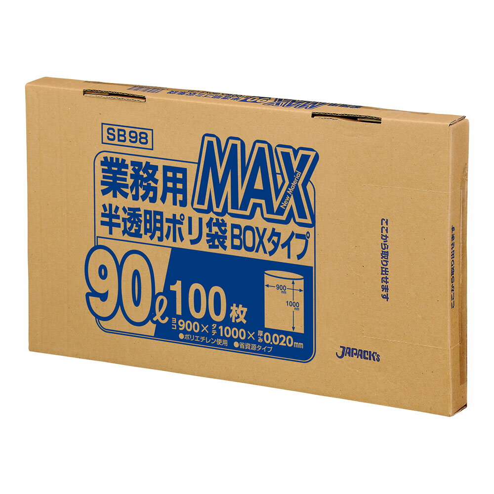 ҥѥå ѥå [ 90LSB98100 ] KPL3503