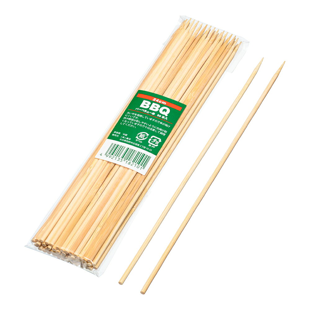 ＜特長＞●φ約3.5mm※入数＜仕様＞●全長(mm):240