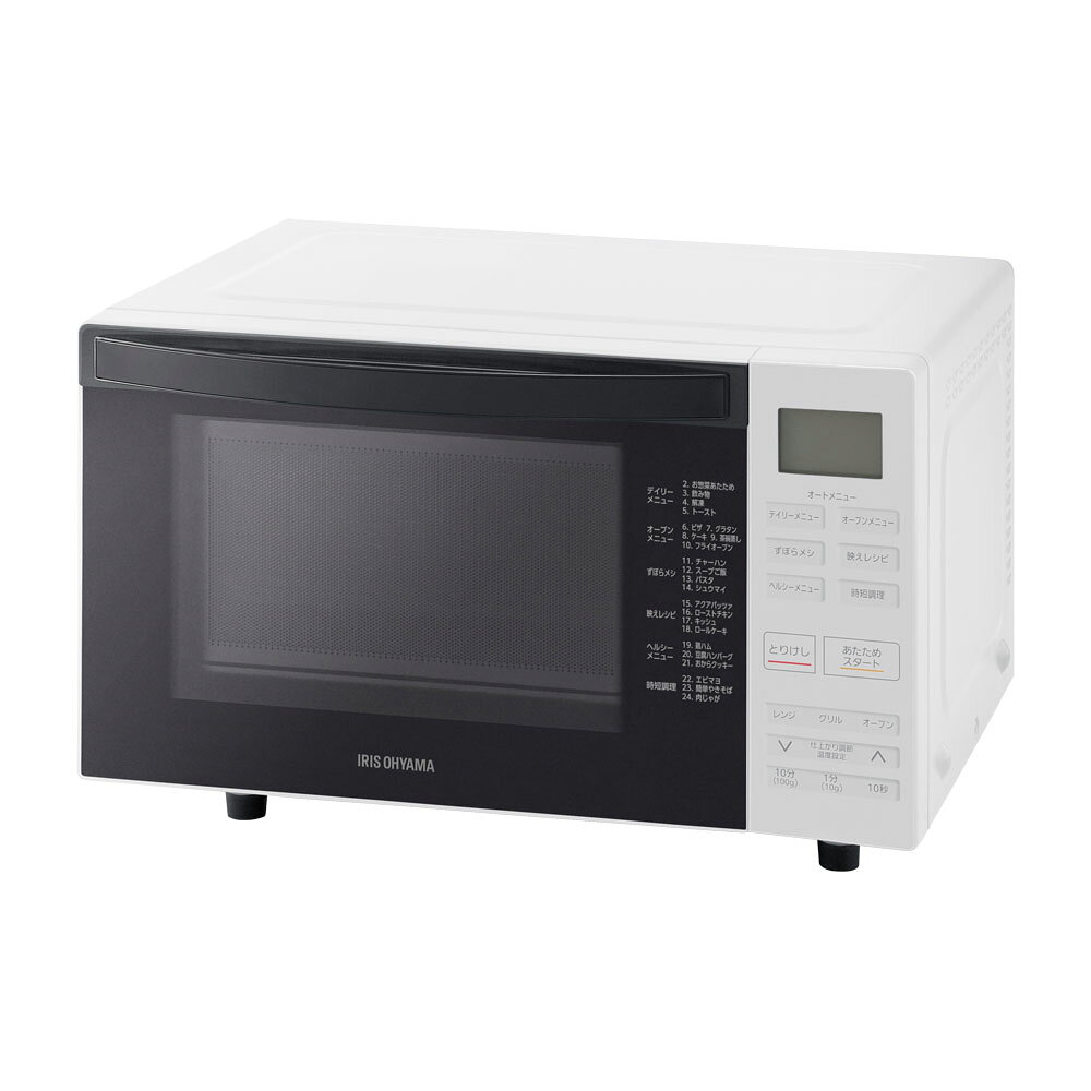 ＜特長＞●電源:単相100V、50/60Hz●消費電力:【レンジ】900W(50Hz)1250W(60Hz)【グリル】820W【オーブン】1380W●質量:15.3kg●温度調節:100~250℃(庫内温度が高いときは210℃まで)●レンジ・グリル・オーブンがこれ1台で!●23種類の自動調理メニューで誰でも簡単に、美味しく調理ができます。●コンパクト設計にも関わらず、広めの庫内。トーストも2枚並べて入ります。＜仕様＞●幅×奥行×高さ(mm):485×376×302●質量():15.3ホワイト●庫内寸法(mm):283×322×192●庫内容量(L):18MOF1810W