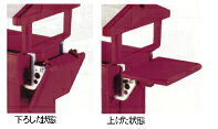 ＜特長＞●CambroFoodBarsキャンブロのポータブルフードバー●特徴子供サイズ(高さ71cm):の便利なフードバーです。お子様が自由に食べたいものを選んでとることができますので、人手が省け、人件費と食物の無駄を減らします。●フードバーの端に取り付けることによりスープやトレーを置くのに便利で利用価値のあるテーブルとして御使用下さい。●両端に取り付け可能。最高22.7kgの重さに耐えられます。＜仕様＞●間口×奥行×高さ(mm):413×533×112ブリックレッド