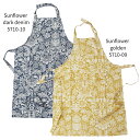 KLIPPAN クリッパン エプロン スウェーデン Sunflower サンフラワー 向日葵 ヒマワリ ひまわり 北欧 William Morris ウィリアム・モリス