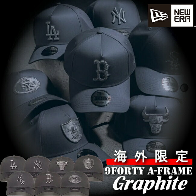 【NEW ERA】\