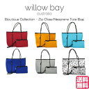 ウィローベイ Willow Bay Boutique Collection - Zip Close Neoprene Tote Bag 大容量 バッグ ポーチ付 ジップタイプ ファスナー ネオプレン ネオプレーン トートバッグ ビーチバッグ 旅行 マザーバッグ ジムバッグ 通勤バッグ ウェットスーツ素材 軽量 A4 WillowBay ウィロ