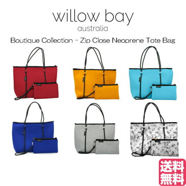 ウィローベイ Willow Bay Boutique Collection - Zip Close Neoprene Tote Bag 大容量 バッグ ポーチ付 ジップタイプ ファスナー ネオプレン ネオプレーン トートバッグ ビーチバッグ 旅行 マザーバッグ ジムバッグ 通勤バッグ ウェットスーツ素材 軽量 A4 WillowBay ウィロ