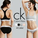 カルバンクライン レディース 下着 ブラ ビキニ ショーツ Calvin Klein 上下セット モダン コットン セットアップ インナー 4カラー ブラック グレー ホワイト ピンク アンダーウエア 女性 パンツ 大きいサイズ F3785 F3787 衣類